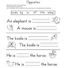 Now that the student has heard the story, give him a fresh copy of the story and ask him to fill in the blanks with new, even funnier words! Fill In The Blank Worksheets 1st Grade Reading Worksheets Reading Worksheets First Grade Worksheets