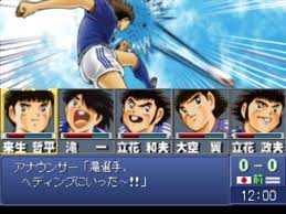 Download Game Captain Tsubasa Ps2 For Pc Tanpa Emulator Online Calendarmars