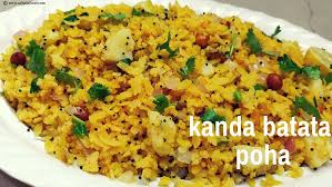 Kanda Batata Poha Recipe How To Make A Healthy Breakfast Kanda Poha Achalafood Recipe Poha Recipe Cooked Breakfast Healthy Breakfast