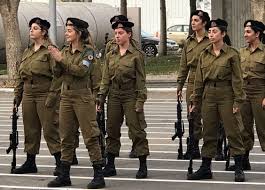 Idf Israel Defense Forces Women Idf Women Military Women Israel Defense Forces