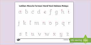 Cd jawi dah siap via skdua.blogspot.com. Latihan Menulis Formasi Huruf Kecil Teacher Made