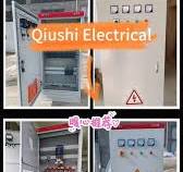 XL-21 Power Distribution Cabinet, Stable, safe, and easy to install.  Perfect for industrial & commercial power control. Reliable protection for  your electrical system., #XL21 #PowerDistribution ...