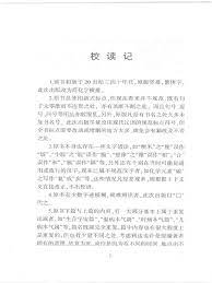 Mksd dari pt bona / pdf islamic microfinance an ethical alternative to poverty alleviation check out new themes, send gifs, find every photo you've ever sent or received, and search your account faster than ever. å½­å­ç›ŠåŒ»ä¹¦åˆé›† å½­å­ç›Š