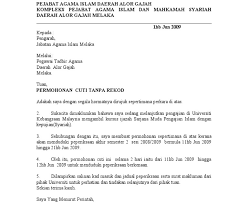 Surat Rasmi Permohonan Cuti Universiti Dioedpe