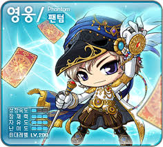 Instead of relying on 1vs1 (killing monsters 1. Ayumilove Hidden Sanctuary For Maplestory Guides Your One Stop Site For Maplestory Guides Faq Flash Games