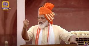 For 2019, from lal qila pm narendra modi's … Pm Modi S Independence Day Speech Pm Announces National Digital Health Mission Sends Message To China