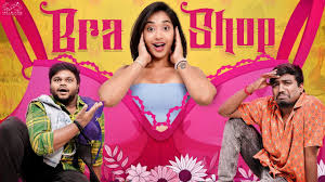 TL - Bra Shop