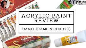 They can be used directly from the tube or mixed with acrylic medium or with water. Camel Acrylic Paint Review Camel Fabrica Acrylic Colours Review Hobby Vs Artist Kokuyo Camlin Youtube