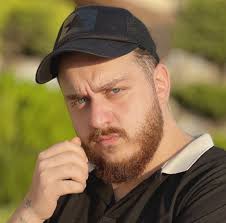 حلب جيوغرافيك