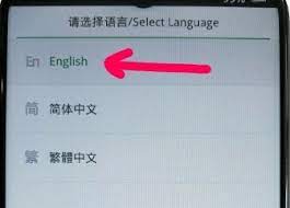 Qfil adalah software yang paling cocok untuk menjalankan proses flashing firmware seperti yang kami baca dari perahupustaka.com pastikan anda telah menyiapkan sd card dengan kapasitas minimal 8 gb. 100 Work Ini Cara Flash Oppo F1s Via Sd Card Tanpa Pc