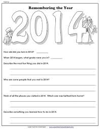 A New Year S Worksheet Super Teacher Worksheets Teaching Holidays New Years Activities