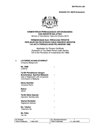 Jawatankosong terkini di kementerian perdagangan antarabangsa dan industri sesi 2020. Fillable Online Miti Gov Kementerian Perdagangan Antarabangsa Dan Miti Miti Gov Fax Email Print Pdffiller