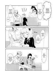 MangaDex