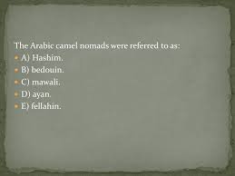 Arabic is one of the hardest languages with a large vocabulary in the world. Ap World History Review Ppt Download