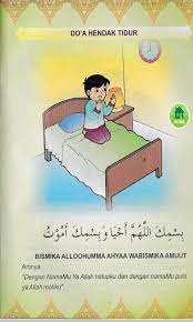 Gambar Doa Harian Anak Contoh Soal Dan Materi Pelajaran 1 Buku Remaja Doa Kutipan Pelajaran Hidup