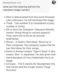 Seventeen Stage Names I Thought The8 Was Also Bc 8 Was A Sideways Infinity And He Wanted Infinite Potential Seventeen Kpop Seventeen Memes Seventeen