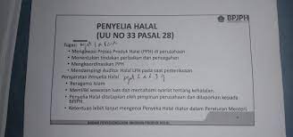 Pembersihan sesetengah pekerja penyelenggaraan akan mempunyai tugas pembersihan sebagai sebahagian daripada tugas mereka. Penyelia Halal Menjadi Bagian Terdepan Dalam Menghasilkan Dunia Halal