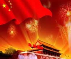 Happy National Day From China Oct 1st Starts Golden Week Learn All About That Special Chinese Holiday Here China National Day National Day Chinese Holidays