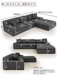 With Over 80 000 Products For Your House On The Site Available From Local Retailers Independent Sellers And Makers You Are Modernes Sofa Mobel Sofa Holzsofa