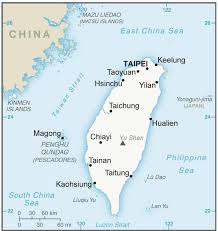 Taipei (/ˌtaɪˈpeɪ/), officially taipei city, is the capital and a special municipality of taiwan (officially the republic of china, roc). Taiwan S Top Commodity Imports Exports Commodity Com