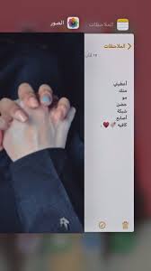 Telegram Contact Iq Vx Quotes For Book Lovers Motivational Art Quotes Love Quotes Wallpaper