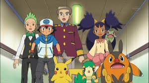 Read the rest of this entry ». ã‚ã—ã‚‰ãŸã¾ã«ã‚ãƒ¼ãª ãƒã‚±ãƒ¢ãƒ³bw129è©±æ„Ÿæƒ³