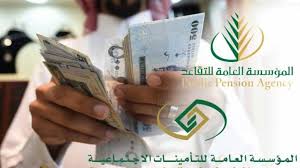 Dzenskruve Labdien Albanija متى تنزل البدلات ١٤٣٨ Ipoor Org