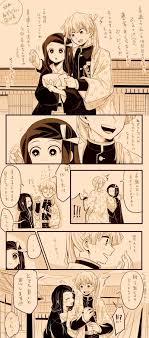 demon slayer おしゃれまとめの人気アイデア pinterest elizabeth diaz イラスト fgo イラスト ファイアーエンブレム