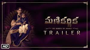 Manikarnika The Queen Of Jhansi Official Telugu Trailer Kangana Ranaut 25th January Youtube