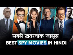 Transformers series films are one of the best action films of hollywood. Download Hollywood Hindi Dubbed Khupia Agencies Movee 3gp Mp4 Codedfilm