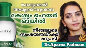 Is marula oil suitable for any hair texture? Best Ayurveda Hair Growth Oil à´® à´Ÿ à´• à´´ à´š à´š à´² à´¤ à´°à´¨ à´…à´•à´± à´± àµ» Malyalam Review Dr Aparna Youtube