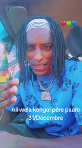 Le 4 2025 Ndongo Darra Ji 2025