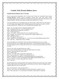 Maybe you would like to learn more about one of these? Contoh Teks Drama Bahasa Jawa