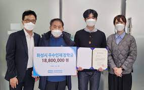 중대재해처벌법이 본격 시행된 지 이틀 만에 발생한 첫 사고 . ì¼í'ê·¸ë£¹ Sampyo