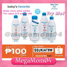 Baby care plus+ milk and lavender baby bath 100 ml. Baby Care Plus White 200ml Shampoo Bath Powder Cologne Lotion Shopee Philippines