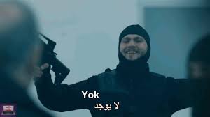 مسلسل الحفرة الموسم الرابع الحلقة 29 كاملة مترجمة قصة عشق 3sk مشاهدة وتحميل المسلسل التركي الحفرة 4 الحلقة 29 قصة عشق عبر موقع اتفرج تي في اون لاين القانون الذي يُطبق على حي الحفرة مفروض من قِبل عائلة كوشوفالي. Ø§ØºÙ†ÙŠØ© ÙŠØ§Ù…Ø§Ø´ ÙƒÙˆØ´ÙˆÙØ§Ù„ÙŠ Ù…Ø³Ù„Ø³Ù„ Ø§Ù„Ø­ÙØ±Ø© Ù„Ø§ ÙŠÙˆØ¬Ø¯ Ø­Ù…Ø§Ø³ Ù…ØªØ±Ø¬Ù…Ø© Heycani Yok Youtube