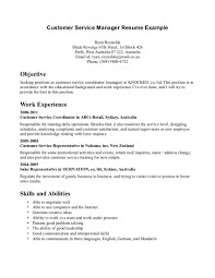 resume for customer service quotes