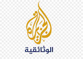 The pnghut database contains over 10 million handpicked free to download transparent png images. Al Jazeera English Tv Show Tv Sender Andere Png Herunterladen 640 636 Kostenlos Transparent Text Png Herunterladen