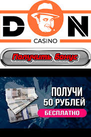 онлайн казино на реальные деньги с бонусом за регистрацию Pin Na Doske Kazino Onlajn Online Casino