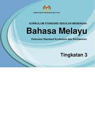 Muat turun dskp bahasa inggeris tahun 4 (sk & sjk) & tingkatan 4. 2019 Dskp Kssm Bahasa Melayu Tingkatan 3