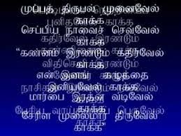 Pin On Prayers