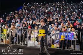 GuGuGuGu《铃芽之旅》展圆满开幕新海诚二度来华引粉丝狂潮_大众文娱