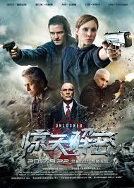 You'll need a dvd burner and dvd burning software (like nero). Unlocked Dvd Release Date Redbox Netflix Itunes Amazon