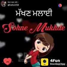 Punjabi Video Status Video Khushi Dhiman Sharechat Funny Romantic Videos Shayari Quotes Best attitude status on yaar maar.