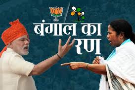 tmc vs bjp