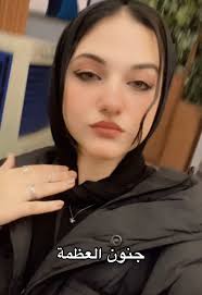 ‏#gataonly ❤️‍🔥❤️‍🔥