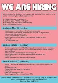 Portal kerja kosong jawatan kosong 2020 membuka peluang pekerjaan di universiti teknologi mara (uitm) yang. Vacancy Kerja Kosong Brunei Career Brunei Jobs Facebook