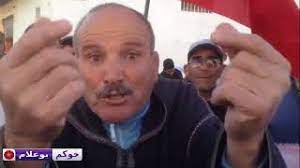 سهير بن عماره ساخنة جدا جسم نار مشهد ممنوع من العرض #قناة_المتعة_و_الاثارة. Ø§Ù„Ø­Ù„Ù‚Ø© Ø§Ù„Ø«Ø§Ù„Ø«Ø© Ù…Ù† ÙØ¶Ø­ Ø±Ù…ÙˆØ² Ø§Ù„ÙØ³Ø§Ø¯ ÙÙŠ Ù…Ø¯ÙŠÙ†Ø© Ø§Ù„Ø®Ù…ÙŠØ³Ø§Øª 2017 Youtube