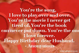 Birthday Quotes For My Husband In English Perfect Verse For 2015 Anniversary Husband Birthday Quotes Happy Birthday Love Quotes Love Husband Quotes