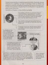 Grade 9 Learning Module In Araling Panlipunan Quarter 1 Only Daily Lesson Plan Grade Learning